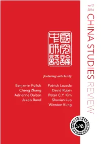 China Studies Review Is a Editorial Board Paul H
