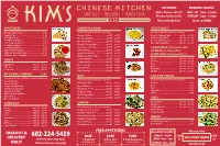 Takeout & Delivery Only!