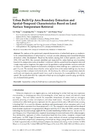 Urban Built-Up Area Boundary Extraction and Spatial-Temporal Characteristics Based on Land Surface Temperature Retrieval