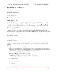 Lecture Notes)