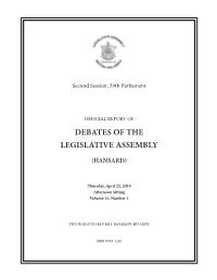 Debates of the Legislative Assembly