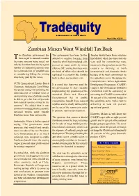E Tradequity