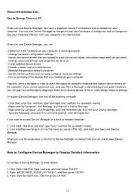 How to Configure Device Manager to Display Detailed Information
