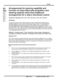 Hull Classification Surveys