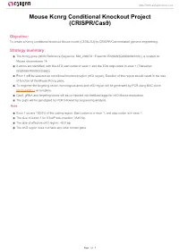 Mouse Kcnrg Conditional Knockout Project (CRISPR/Cas9)