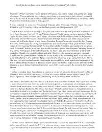 Tribute for Janet Jagan