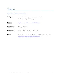 Vidyut Documentation