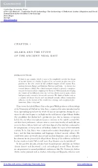 Chapter 1 Arabia and the Study of the Ancient Near