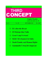 Conceptthird