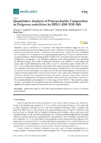 Quantitative Analysis of Polysaccharide Composition in Polyporus Umbellatus by HPLC–ESI–TOF–MS