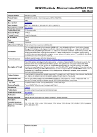 ARP36414 P050) Data Sheet