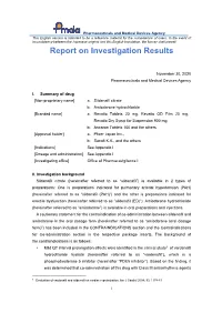 Report on Investigation Results