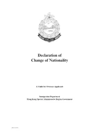 Declaration of Change of Nationality