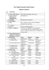 Par-Tapi-Narmada Link Project Salient Features Sl