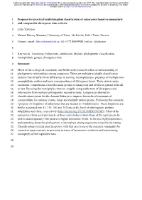 Proposal for Practical Multi-Kingdom Classification of Eukaryotes Based on Monophyly 2 and Comparable Divergence Time Criteria