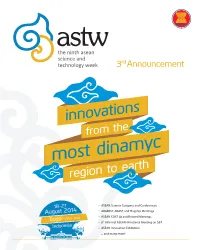 Astw Announcement CETAK FINAL