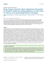 Brain Region-Specific Gene Signatures Revealed by Distinct Astrocyte Subpopulations Unveil Links to Glioma and Neurodegenerative