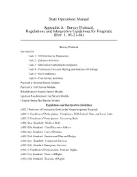 Survey Protocol, Regulations and Interpretive Guidelines for Hospitals (Rev