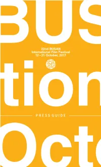 2017Pressguide Eng.Pdf