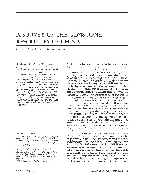 A Survey of the Gemstone Resources of China