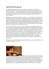 Apple Hill String Quartet