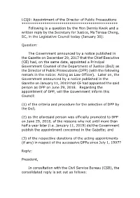Appointment of the Director of Public Prosecutions