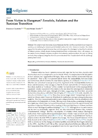 Ennahda, Salafism and the Tunisian Transition