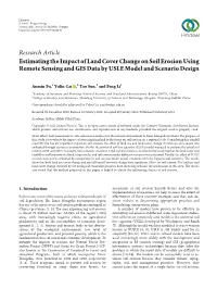 Estimating the Impact of Land Cover Change on Soil Erosion Using Remote Sensing and GIS Data by USLE Model and Scenario Design