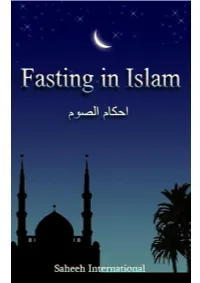 Fasting in Islam