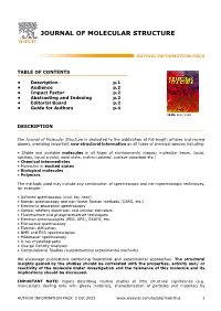 Journal of Molecular Structure
