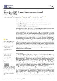 Generating DNA Origami Nanostructures Through Shape Annealing