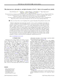 Photoluminescence, Photophysics, and Photochemistry of the ${{\Rm{V}} {\Rm{B}}}^ -$ Defect in Hexagonal Boron Nitride