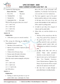 Upsc October - 2020 Daily Current Affairs Class Test – 01 1