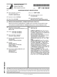 Imidazolidine-Based Metal Carbene Metathesis