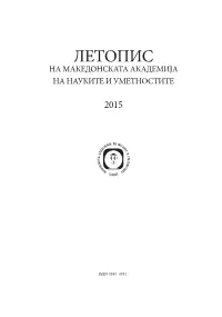 Letopis 2015 Летопис На Македонската Академија На Науките И Уметностите
