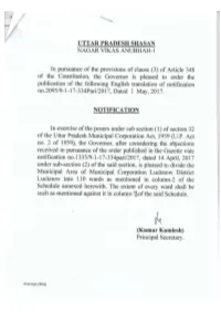 Notificationeng01052017.Pdf