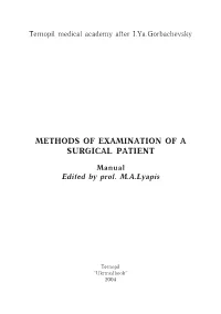 Liapic-MET.Pdf (702.4Kb)