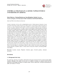 Unethical Purchase of Academic Papers in Public Universities of Armenia