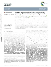 View PDF Version