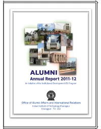 Annual Report 2011-12 an Initiative of the Institutional Development (ID) Program