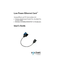 Socket LP-E User's Guide