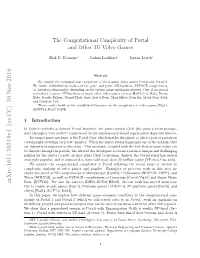 The Computational Complexity of Portal and Other 3D Video Games