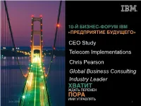 Transformation Solutions, Unlocking Value for Clients