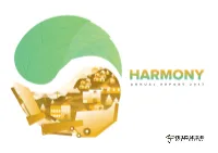 2017 Annual Report