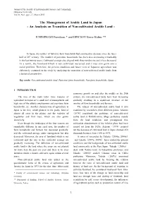 An Analysis on Transition of Non-Cultivated Arable Land