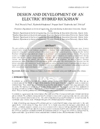 Design and Development of an Electric Hybrid Rickshaw