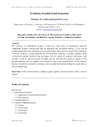 Coupling Additives 3