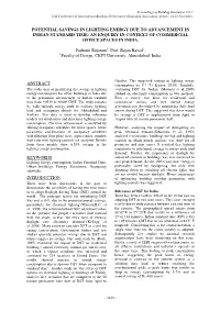 Potential Saving in Lighting Energy Due to Advancement In
