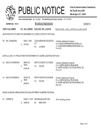 Broadcast Applications 9/25/2018
