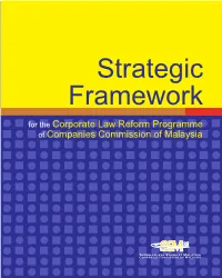 Cd1-Technical Clr Framework.Pdf